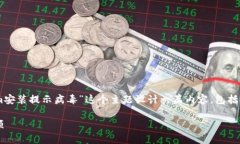 为了更好地为您提供帮助，我们可以围绕“Toke