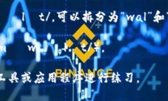 “im钱包”在英语中的表达是“im wallet”。它的发