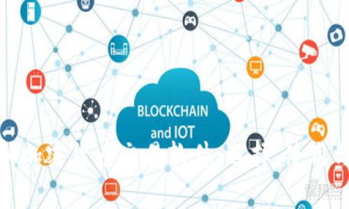 全面解析加密货币交易软件：选择、使用与安全性