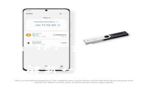 下面是围绕“Tokenim TFT”主题的、关键词和内容大纲。

Tokenim TFT：彻底了解新一代区块链数字资产管理工具
