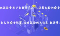 如何安全管理SHIB币：全面解析Tokenim钱包使用指南