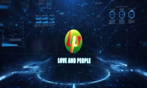 
  Tokenim空投糖果来袭：如何参与及C位尽显的数字资产投资机会 / 

关键词
 guanjianci Tokenim, 空投, 糖果, 数字资产 /guanjianci 

### 内容主体大纲

1. **引言**
   - 解释什么是Tokenim及其背景
   - 介绍空投的定义及其在数字资产中的重要性

2. **Tokenim的基本概念**
   - Tokenim是什么
   - Tokenim的愿景和团队介绍
   - Tokenim的主要功能和用途

3. **空投的基本知识**
   - 什么是空投
   - 空投的历史及演变
   - 空投对用户和项目方的益处

4. **Tokenim空投糖果的详情**
   - 空投的时间、条件和参与方式
   - 如何领取Tokenim的糖果
   - 空投的数量和价值预期

5. **如何参与Tokenim的空投**
   - 注册和创建账号的步骤
   - 加入社区的方式
   - 完成参与条件的方法

6. **数字资产投资的风险及利弊**
   - 投资数字资产的优势
   - 空投带来的风险和挑战
   - 投资者应如何应对可能的风险

7. **未来的展望**
   - Tokenim项目的未来发展计划
   - 空投在数字资产中的演变
   - 结论：如何把握Tokenim的投资机会

### 内容详细介绍

#### 引言

随着区块链技术的发展，越来越多的数字资产项目纷纷涌现，其中Tokenim项目以其独特的价值理念和创新机制吸引了大量用户的关注。空投作为一种促销手段，不仅能够帮助项目快速获取用户，还能为用户提供参与新项目的新机会。本文将深入探讨Tokenim空投糖果的细节，帮助广大用户了解如何参与投放，尽享数字资产投资的乐趣。

#### Tokenim的基本概念

Tokenim是什么

Tokenim是一个基于区块链的数字资产平台，旨在为用户提供安全、高效的交易环境。通过智能合约技术，Tokenim能够实现更为安全和透明的交易。此外，Tokenim还致力于构建一个去中心化的金融生态系统，帮助更多的用户参与到数字资产投资中来。

Tokenim的愿景和团队介绍

Tokenim的愿景是让每个人都能平等地参与到数字资产市场中来。该项目团队由一群经验丰富的区块链专家、金融专业人士和技术开发者组成，致力于为用户提供最优质的服务和最佳的投资体验。

Tokenim的主要功能和用途

Tokenim不仅是一种数字货币交易平台，同时它还提供了多种功能，如资产管理、借贷服务、以及社区治理等。用户可以通过这种平台轻松地管理自己的数字资产，参与到去中心化金融（DeFi）的生态中。

#### 空投的基本知识

什么是空投

空投（Airdrop）是一种市场营销策略，通常是由区块链项目为了推广其代币而将免费的代币分发给用户。通过这种方式，项目能够快速积累用户基础，并激励用户参与项目的社区活动。

空投的历史及演变

空投最早出现在比特币的早期阶段，随着时间的推移，越来越多的项目开始利用空投这种方式来吸引用户。近年来，空投的形式和规则愈加多样化，不同项目的空投组织方式各异，吸引了大量的投资者。

空投对用户和项目方的益处

对于用户来说，参与空投是获得免费代币的良机。而对于项目方而言，空投可以有效提升项目的曝光率和用户参与度，帮助建立活跃的社区氛围，促进项目的长期发展。

#### Tokenim空投糖果的详情

空投的时间、条件和参与方式

Tokenim的空投糖果将在特定的时间窗口内进行，参与者需要在活动开始之前完成相关的注册程序。具体的活动时间、参与条件会在Tokenim的官方网站和社交媒体平台上进行公告，以确保用户能够及时获知信息。

如何领取Tokenim的糖果

用户需要在指定的时间内完成一些简单的步骤，例如关注Tokenim的社交媒体、注册账户以及获取推荐链接等，以获得相应的代币奖励。领取过程非常简单，只需按照官方指南一步步操作即可。

空投的数量和价值预期

Tokenim的空投数量通常是有限的，因此参与者需尽早行动。根据市场分析，Tokenim的代币在未来将有很大的增值潜力，参与空投的用户不妨根据自己的判断进行投资。

#### 如何参与Tokenim的空投

注册和创建账号的步骤

要参与Tokenim的空投，首先需要在其官方网站上注册一个账号。用户需要提供一些基本信息，如邮箱地址和密码，完成注册后，系统会发送确认邮件，以便完成激活操作。

加入社区的方式

Tokenim非常重视社区建设，用户可以通过加入Telegram、Discord等社交平台，参与Tokenim的讨论与活动，获取最新信息，甚至为项目的发展贡献建议和想法。

完成参与条件的方法

参与Tokenim的空投往往需要满足一定条件，用户可以通过分享注册链接、转发指定的社交媒体信息等方式来达到参与标准。这些条件不仅增强了社区互动，也提升了项目的知名度。

#### 数字资产投资的风险及利弊

投资数字资产的优势

数字资产投资作为一种新兴的投资方式，具有较高的收益潜力。具体来说，数字资产市场的波动性使得投资者有机会在短时间内获得较高的回报。与此同时，区块链技术的透明性和去中心化特性也为投资者提供了更多的安全保障。

空投带来的风险和挑战

尽管空投看似是一个“零成本”的投资机会，然而潜在的风险不容忽视。例如，有些空投可能是为了推动不切实际的项目，以及可能存在的市场欺诈行为。因此，投资者在参与空投时应保持警惕。

投资者应如何应对可能的风险

投资者应事先了解项目的背景和团队，尽量选择声誉良好的项目参与。同时，合理分配资金，不要将所有的资产投入到空投中，保持多样化投资，分散风险，能够有效规避潜在的损失。

#### 未来的展望

Tokenim项目的未来发展计划

Tokenim团队设定了清晰的发展目标，包括拓展用户基础、增加交易对以及上市更多交易所等。通过制定阶段性的发展计划，Tokenim致力于为用户提供最佳的使用体验和增值机会。

空投在数字资产中的演变

随着市场的不断成熟，空投的形式和规则也在调整和。未来，项目会通过更为智能和创新的空投方式吸引用户，例如基于用户行为的动态空投等。这样的变化将会提升空投的粘性和有效性。

结论：如何把握Tokenim的投资机会

Tokenim作为一个充满潜力的新兴项目，为用户提供了参与投资的良机。通过了解空投的相关信息以及参与方式，用户也可以在数字资产市场中获得更多的收益。未来，随着Tokenim的发展和市场的变化，用户需保持关注，以抓住更多投资的良机。

### 相关问题

1. **什么是Tokenim的空投糖果？**
2. **如何确保你的Tokenim空投参与不会出错？**
3. **Tokenim的空投对用户有什么长期影响？**
4. **参与Tokenim的空投需要什么条件？**
5. **Tokenim的空投过程与其他项目有什么不同？**
6. **如何评估Tokenim代币的未来价值？**
7. **Tokenim项目是否值得长期投资？**

接下来，我们将对每个问题进行详细的介绍。