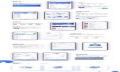 如何安全查看区块链地址中的数字钱包余额