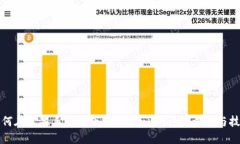 如何在苹果手机上下载Tokenim：详细步骤与技巧