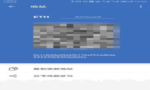 2023年区块链货币排名：前十名分析与趋势预测