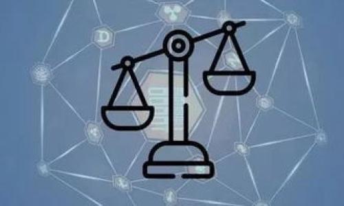 币圈三大钱包TP：选择最适合你的数字资产存储方案

jianjie 
在区块链与数字货币的迅猛发展中，选择一个安全、便捷的数字钱包尤为重要。本文将深入探讨币圈三大钱包TP的特点，帮助用户做出明智的选择。
/jianjie

 
数字钱包, 区块链技术, 安全存储, 数字货币
/guanjianci

### 内容主体大纲

1. **引言**
   - 数字货币的兴起与发展
   - 安全存储的重要性

2. **什么是数字钱包？**
   - 数字钱包的定义
   - 数字钱包的工作原理

3. **币圈三大钱包TP的概述**
   - 钱包一：TP-Wallet
   - 钱包二：TP-Exchange
   - 钱包三：TP-Desktop

4. **TP-Wallet的特点**
   - 用户界面与体验
   - 支持的币种与功能
   - 安全性与隐私保护

5. **TP-Exchange的特点**
   - 平台集成与交易功能
   - 成本与费用
   - 用户评价与反馈

6. **TP-Desktop的特点**
   - 桌面钱包的利弊
   - 数据备份与恢复
   - 用途与适用人群

7. **如何选择适合自己的数字钱包？**
   - 安全性的考虑
   - 使用便利与功能
   - 个人需求分析

8. **币圈钱包使用中的常见问题**
   - 钱包丢失怎么办？
   - 如何防范数字货币诈骗？
   - 钱包的安全设置建议
   - 不同币种间的转换问题
   - 提取与充币的操作流程
   - 哪些钱包特点值得关注？
   - 未来钱包的发展趋势

### 引言

随着区块链技术的兴起和数字货币市场的发展，越来越多的用户开始关注数字货币的存储与管理。选择一个安全且功能强大的数字钱包对于资产保护至关重要。本文将介绍币圈三大钱包TP，帮助用户做出明智的选择。

### 什么是数字钱包？

数字钱包是一种用于存储和管理数字货币的软件工具。用户可以使用数字钱包发送、接收和管理加密货币。它的工作原理是通过私钥与公钥系统来保证交易的安全性。简单来说，钱包的私钥就像是只有用户知道的密码，而公钥则是用户的地址，其他用户可以通过公钥发送交易。

### 币圈三大钱包TP的概述

#### 钱包一：TP-Wallet

TP-Wallet是一种多功能移动钱包，支持多种加密货币的存储与管理。其易用的界面和安全的存储方案，使其成为新手与老玩家的不错选择。

#### 钱包二：TP-Exchange

TP-Exchange不仅是一个交易所，也是一个数字钱包。用户可以在该平台上进行各种数字资产的交易与管理。手续费合理，且支持多种数字货币。

#### 钱包三：TP-Desktop

TP-Desktop是一款桌面钱包，适合需要大量交易和安全储存的用户。可以在电脑上安装使用，支持备份和恢复。

### TP-Wallet的特点

#### 用户界面与体验

TP-Wallet的界面设计，用户可以快速上手，方便管理多种数字资产。同时，提供交易记录与市场行情的实时更新。

#### 支持的币种与功能

TP-Wallet支持多种常见的加密货币，如比特币、以太坊等，用户可以方便地进行转账与交易。

#### 安全性与隐私保护

TP-Wallet提供严密的加密保护措施，有效防止黑客攻击和信息泄露。用户可以自主控制私钥，确保资产安全。

### TP-Exchange的特点

#### 平台集成与交易功能

TP-Exchange为用户提供了多种方便的交易工具，用户可以在平台上快速买卖数字资产，且交易过程简单方便。

#### 成本与费用

用户通过TP-Exchange进行交易时，手续费相对较低，这是不少用户青睐其原因之一。

#### 用户评价与反馈

用户普遍对TP-Exchange给予好评，认为其操作流程简单，界面友好，且交易成功率高。

### TP-Desktop的特点

#### 桌面钱包的利弊

TP-Desktop作为桌面钱包，虽然需要下载与安装，但是其安全性相对较高，非常适合大额资产的存储与管理。

#### 数据备份与恢复

该钱包提供便捷的数据备份与恢复功能，用户可以轻松保护自己的资产，避免因数据丢失造成损失。

#### 用途与适用人群

TP-Desktop适合需要频繁交易的用户，也适合那些持有大量数字资产但不常进行交易的用户。

### 如何选择适合自己的数字钱包？

选择钱包时，要考虑一些关键因素如安全性、使用便捷性、功能丰富性等。不同用户的需求各异，因此确定自己的需求是首要步骤。

### 币圈钱包使用中的常见问题

#### 钱包丢失怎么办？

如果您的钱包丢失，您需要尽快进行钱包恢复。如果有备份，使用备份文件即可恢复。否则，资产将面临损失。

#### 如何防范数字货币诈骗？

用户在使用数字钱包和进行交易时，应该保持警惕，避免泄露私钥和敏感信息。选择知名的钱包服务可以降低风险。

#### 钱包的安全设置建议

设置双重身份验证、定期更换密码，以及使用防火墙和安全软件，可以大大增加钱包的安全性。

#### 不同币种间的转换问题

在选择钱包时，了解其支持的币种及转换功能是非常重要的。确保钱包能够满足你的交易需求。

#### 提取与充币的操作流程

学习操作流程，仔细阅读平台的用户指南可以有效避免操作错误，保障安全。

#### 哪些钱包特点值得关注？

用户应该关注钱包的安全性、币种支持、用户评价与社区活跃度等多方面因素。

#### 未来钱包的发展趋势

随着技术的进步，钱包将朝着更加安全、便捷和智能化的方向发展。预期将出现更多具有创新功能的钱包服务。

以上是关于币圈三大钱包TP的详细分析和讨论，希望能为读者提供有用的信息和指导。