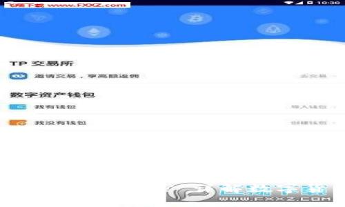 区块链钱包能存储哪些货币? 详解数字货币种类及其功能