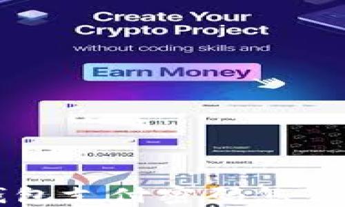 
忘记TokenTokenIM钱包支付密码怎么办？详细解决方案揭秘