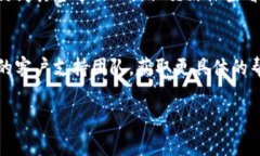 看起来您在使用Tokenim时遇到了网络错误。虽然我