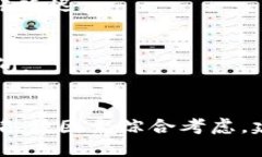 这个问题涉及到多种因素，下面是一些主要因素