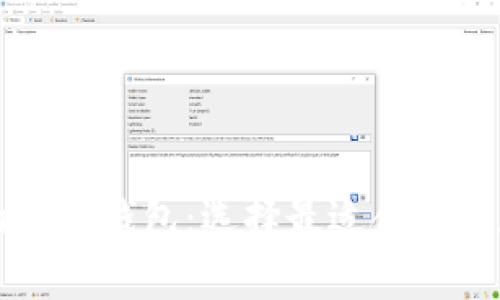 深入解析区块链的三大钱包：选择最适合你的加密资产管理方案