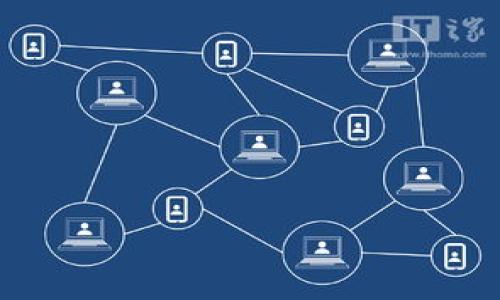 baioti数字货币钱包交易方法全解析：轻松入门与实用技巧/baioti
数字货币钱包, 交易方法, 加密货币, 钱包安全/guanjianci

## 内容主体大纲

1. **引言**
   - 数字货币的崛起与重要性
   - 钱包在数字货币交易中的角色

2. **什么是数字货币钱包**
   - 数字货币钱包的定义
   - 钱包的种类（热钱包与冷钱包）
   - 如何选择合适的钱包

3. **数字货币钱包的基本交易步骤**
   - 注册与设置钱包
   - 如何充值与提现
   - 进行交易的具体步骤

4. **数字货币钱包的安全性**
   - 常见安全隐患
   - 提升钱包安全性的措施
   - 恢复钱包的步骤与注意事项

5. **交易费用与汇率**
   - 什么是交易费用
   - 如何查看实时汇率
   - 比较不同平台的交易费用

6. **常见问题及解决方案**
   - 交易延迟怎么办
   - 遇到错误转账怎么办
   - 如何处理丢失私钥的问题

7. **未来趋势与发展**
   - 数字货币钱包的发展趋势
   - 钱包技术的创新
   - 数字货币钱包在未来的应用场景

8. **结论**
   - 数字货币钱包的重要性总结
   - 鼓励安全及合理交易

## 内容详细介绍

### 引言

随着区块链技术的发展和加密货币市场的持续火热，数字货币逐渐成为投资和支付的重要选择。与此同时，数字货币钱包作为存储和管理数字资产的工具，其重要性愈加凸显。了解数字货币钱包及其交易方法，不仅有助于提高用户的交易效率，也能有效保护用户的资产安全。

本文将详细解析数字货币钱包的交易方法，涵盖从注册到交易的每一个环节，希望帮助广大的数字货币新手顺利入门，获得理性投资知识。

### 什么是数字货币钱包

1. 数字货币钱包的定义
数字货币钱包，是一种用于存储和管理数字货币的工具，它不仅可以存储用户的公钥和私钥，还可以帮助用户与区块链网络进行交互。用户通过钱包可以发送和接收数字资产，查询资产余额。

2. 钱包的种类
数字货币钱包主要分为热钱包和冷钱包两种。热钱包是指连接到互联网的钱包，使用便捷但相对不安全，适合频繁交易的用户；而冷钱包则是离线存储的方式，安全性高，适合长期保存资产。

3. 如何选择合适的钱包
在选择数字货币钱包时，用户应考虑安全性、方便性以及支持的币种等因素。针对不同的需求，用户可选择钱包的类型和品牌，同时不妨参考其他用户的评价与使用体验。

### 数字货币钱包的基本交易步骤

1. 注册与设置钱包
用户首先需要选择一个数字货币钱包平台，注册账户。在注册过程中，用户需提供基本的个人信息，并设置安全密码，激活双重身份验证，以增强账户安全性。

2. 如何充值与提现
充值过程一般需要用户复制钱包地址，然后将数字货币从其他钱包转入该地址。提现则是将钱包内的资产转出，用户需按照平台的指引输入提现地址，确认后完成操作。

3. 进行交易的具体步骤
数字货币交易的具体步骤一般包括：选择交易对、输入交易数量、确认交易信息后提交，之后需要等待网络确认。在这个过程中，用户需时刻关注交易的状态，确保交易的顺利完成。

### 数字货币钱包的安全性

1. 常见安全隐患
数字货币钱包虽然方便，但也存在一些安全隐患，比如钓鱼网站、恶意软件和人为错误等。用户需提高警惕，避免泄露个人信息。

2. 提升钱包安全性的措施
提高钱包安全性的措施包括使用复杂的密码、定期备份钱包数据、启用双重认证功能和保持软件更新等。用户应时刻保持警惕，定期检查资产安全。

3. 恢复钱包的步骤与注意事项
在钱包丢失或被盗的情况下，用户需及时采取措施，备份恢复助记词或私钥可以帮助恢复钱包。此外，用户在恢复过程中应确保在安全的环境下进行，以防信息被窃取。

### 交易费用与汇率

1. 什么是交易费用
交易费用是指用户在进行数字货币交易时需要支付的费用。这个费用的多少通常取决于网络拥堵情况和交易确认的快慢。

2. 如何查看实时汇率
实时汇率信息一般可以通过交易平台和相关的行情网站查询。在选择交易时，用户应及时关注汇率变化，以便在合适的时机进行交易。

3. 比较不同平台的交易费用
在选择交易平台前，用户应多方比较不同平台的交易费用，避免因高费用影响整体收益。同时，也要关注平台的信誉度和交易安全性。

### 常见问题及解决方案

1. 交易延迟怎么办
交易延迟的原因可能是网络拥堵、收费设置不当或其他技术问题。用户应首先确认自身交易的信息，然后查看网络状态，并耐心等待，同时可通过相关平台客服询问解决方案。

2. 遇到错误转账怎么办
若发生错误转账，用户应立即联系客服咨询。在区块链系统中，一旦交易被确认，都是不可逆的，因此在转账前务必仔细检查地址和金额。

3. 如何处理丢失私钥的问题
私钥一旦丢失，将无法恢复资产，因此用户应在创建钱包时，妥善保管助记词和私钥。若已丢失，建议用户尽快停止在该钱包上的任何活动，防止进一步损失。

### 未来趋势与发展

1. 数字货币钱包的发展趋势
随着金融科技的进步，数字货币钱包的功能将更加丰富，用户体验也会更佳。比如钱包将逐步实现多币种支持、智能合约等功能，提高用户的便利性。

2. 钱包技术的创新
未来钱包技术将逐渐向去中心化、隐私保护和安全性等方向发展，如更安全的加密技术或分布式存储技术等。用户能获得更多自主权和隐私保护。

3. 数字货币钱包在未来的应用场景
数字货币钱包的应用将不仅限于投资，还可能用于支付、智能合约及资产管理等多个场景，逐步与传统金融服务接轨。

### 结论

数字货币钱包作为现代金融科技的重要工具，在日常交易中扮演着不可或缺的角色。通过了解其交易方法和安全性，广大用户可以更加安心地参与到数字货币的投资与使用中。

希望本文能够给予新手用户有价值的指导，也希望所有用户在数字货币交易中，能够理性投资，保障自身资产安全。

## 相关问题

1. 数字货币钱包的安全性如何保障？
2. 如何选择合适的数字货币交易平台？
3. 不同种类钱包的优缺点是什么？
4. 在数字货币交易中，如何避免诈骗？
5. 交易失败时，如何处理？
6. 数字货币的市场动态如何判断？
7. 用户常见的误区有哪些？

*以上问题将在后续内容中详细解答，每个问题均深入探讨700个字以上，确保读者可以获取完整的信息与指导。*