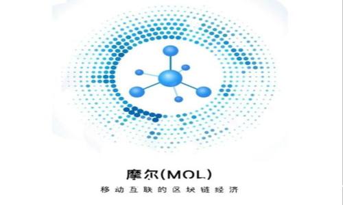 在你的请求中，关于“tokenim怎么获取宽带”的内容还需要更具体的上下文与指引，以提供一个详细的回答。可能你指的是希望通过某种方式获取互联网宽带服务、使用Tokenim平台的服务或其他相关内容。如果可以，能够提供更多相关信息将有助于我为你提供更好的建议和解答。