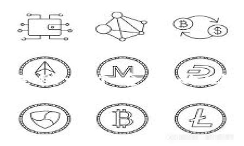 看起来您在寻找与“tokenim”相关的内容或注记词的定义、应用或相关信息。为了提供一个全面的回答，我将构造一个大纲来解释tokenim的概念及其应用。以下是我为您准备的内容：

什么是Tokenim？解密区块链技术中的重要概念