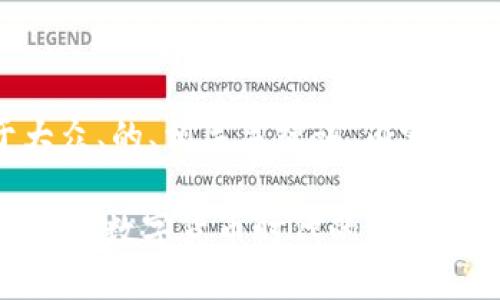下面是一个易于大众、的、相关关键词、内容大纲以及问题介绍。

麦子钱包与Tokenim：数字货币时代的优质选择