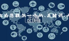 因为您提到的＂qkbil＂和＂tokenim＂似乎与特定的