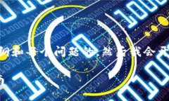 注意：由于生成的内容较长，我将首先提供、关