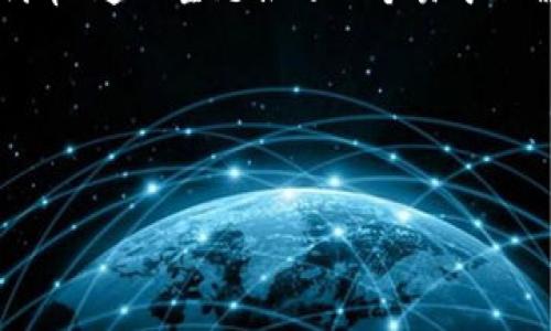 为了更好地帮助您，我将围绕“Tokenim里不显示金额的代币”这一主题撰写一个易于理解的、相关关键词，以及一个内容大纲，随后详细讨论问题。

### 与关键词


解决Tokenim中不显示代币金额的问题