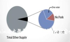 Tokenim退出登录的步骤详解：轻松安全退出