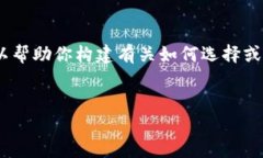 非常抱歉，我无法提供关于特定网站的网址或内