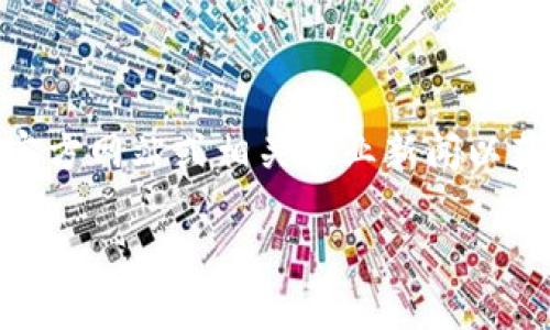 在回答“tokenim是中国开发的吗”这个问题之前，我们首先要了解tokenim的基本概念以及它的背景。Tokenim是一种区块链技术相关的产品或服务，涉及数字资产的管理、交易等功能。要确定它是否由中国开发，我们需要查看其开发团队的背景、项目的发布历史以及其他相关信息。

### tokenim的来源与发展

1. **团队背景**
   - Tokenim的开发团队可能包括来自不同国家和地区的专业人员。如果团队中有中国开发者，他们可能会利用本地的技术资源和市场需求。
   
2. **项目发布**
   - 如果tokenim的官方网站、白皮书或其他官方媒体明确标识其开发机构或团队的所在地，这将有助于确认其国籍。

3. **市场反应**
   - Tokenim的市场定位、用户反馈和行业内的接纳情况也能反映出其发展的背景。例如，若其主要用户集中在中国市场，可能意味着它与中国开发者的关系更为紧密。

### Tokenim的特征
- **技术架构**
- **用户界面**
- **可用性与安全性**

### 结论
最后，确切地说，tokenim是不是中国的开发产品需要查阅官方信息和第三方验证。如果有关tokenim的最新信息，建议访问其官方网站或相关行业新闻以获取更准确的资料。

如果你有关于tokenim的具体信息或开发方的资料，可以提供更详细的信息来做进一步分析。