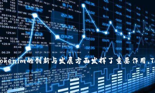 Tokenim的创始人和CEO是刘佳（Liu Jia）。他在区块链和金融科技领域拥有丰富的经验，并在推动Tokenim的创新与发展方面发挥了重要作用。Tokenim是一家专注于区块链技术和数字资产管理的平台，致力于为用户提供安全、高效的交易体验。

如果你对Tokenim或其创始人刘佳有更具体的问题，欢迎继续提问！