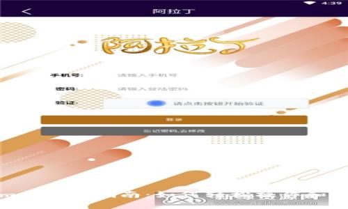 链克导入Tokenim的全面指南：如何轻松操作和管理你的加密资产