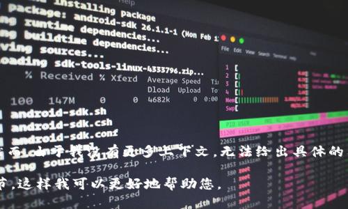 在Tokenim的背景下，