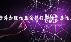   Tokenim诈骗是否有机会找回资金？ /  guanjianci T