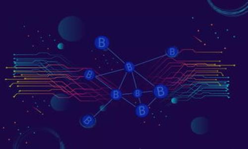 

区块链钱包股价走势分析：未来投资趋势解析