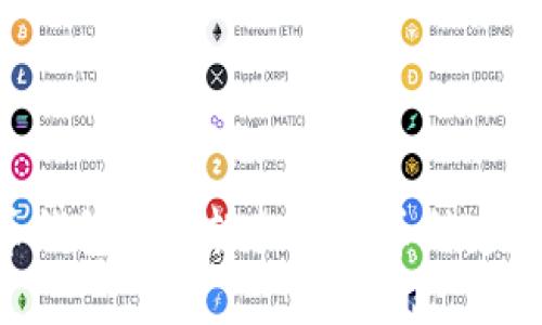 虚拟币钱包如何轻松兑换币种：完整指南