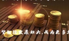   TokenTokenIM钱包：加密货币领域的先锋与技术解析