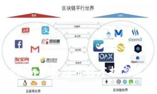 Title: 如何使用Tokenim苹果应用程序提高您的数字资产管理效率