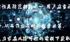 jieguoTokenIM 5月空投：如何获取最大收益？/jieguo关