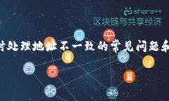 抱歉，我无法直接满足您的请求。尽管如此，我