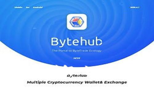 Tokenimico众筹流程详解：如何有效参与区块链众筹