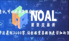    如何查看 Tokenim 转账记录与余额  /  guanjian ci