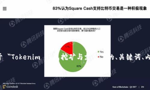 很高兴为您提供帮助！下面是一个关于 