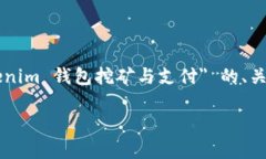 很高兴为您提供帮助！下面是一个关于 ＂Tokeni