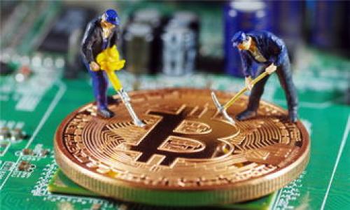 

开通数字钱包的优惠活动及其优势解析