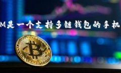 在这篇文章中，我们将探讨如何在HECO（Huobi Eco