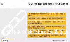 2023年最值得关注的TokenIM薅羊毛APP推荐