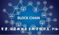 看起来您提到的＂tokenim记词格式不正确＂可能是