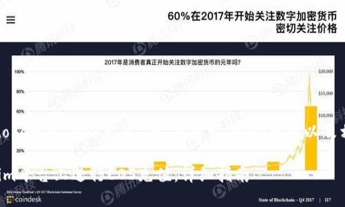 下面是针对“tokenim EOS充值”的、关键词、内容大纲以及相关问题解析。

如何在Tokenim平台上进行EOS充值：详细指南