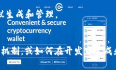 ＂百度tokenim＂ 可能是指百度的Token生成和管理机