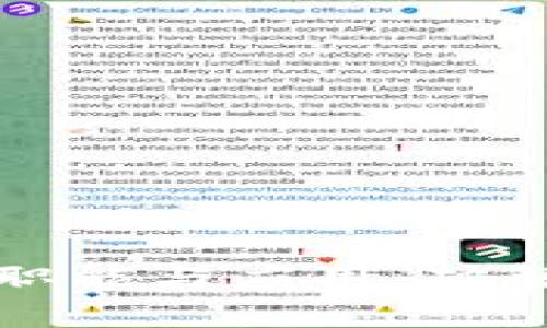 加密数字货币的职能与应用：破解数字经济的未来