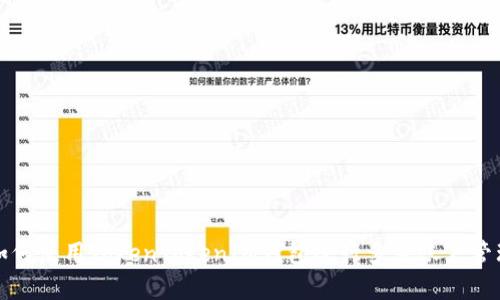 如何使用TokenTokenIM钱包进行多重账户管理