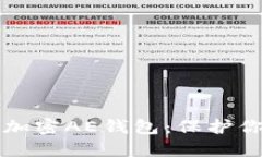 如何安全地加密AE钱包：保护你的数字资产