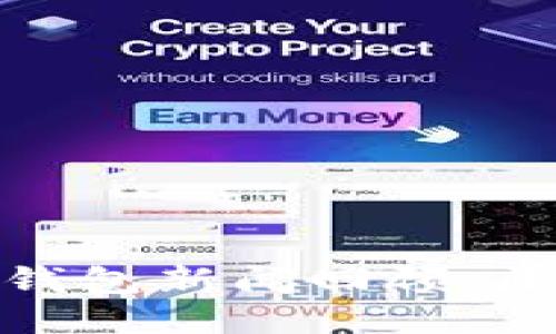 2021年Tokentokenim钱包新闻回顾：区块链的未来与用户体验