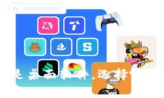 虚拟币钱包的平台通常被称为“加密货币钱包”